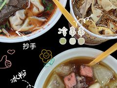 -八一路好吃街(雨田商务大厦店)