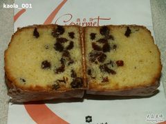 切开看-西点坊(浦东香格里拉店)