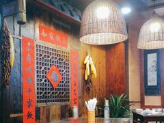 -富正毅三下锅连锁(三店)