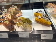 -Money Shops(愚园路店)