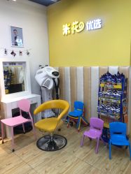 -爆米花儿童美发乐园(中街恒隆店)