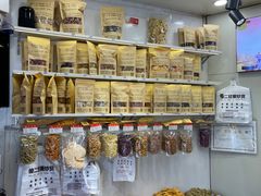 -傻二炒货龙虾(李沧旗舰店)