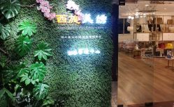 点击看大图 -西施无菌半永久纹绣眉眼影唇轻增发纹发际线