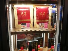 -上海小南国(正大店)