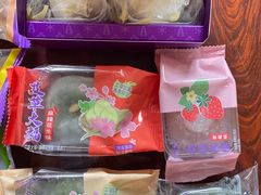 -GANSO元祖食品(金菊路店)