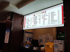-小方的面(徐家汇店)
