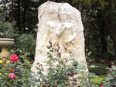 -人民公园(罗湖区)