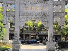-福州开元寺