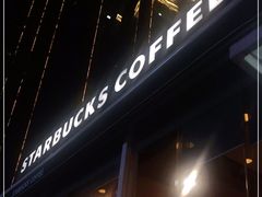 门面-星巴克(深圳佳宁娜友谊广场店)