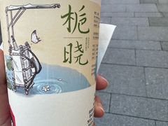 -黄兴南路步行商业街