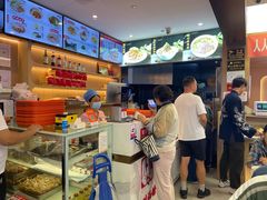 -新川面馆(新街口起源店)