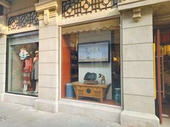 -武汉荣宝斋(中山大道店)