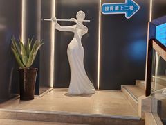 -山水温泉