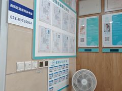 -谐和益家动物医院·免疫绝育·血液透析·宠保定点医院(高新伊藤分院)