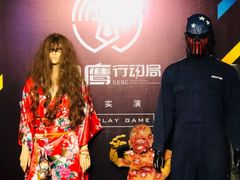 -长藤鬼校(千禧店)