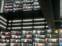 -PAGEONE(北京坊店)