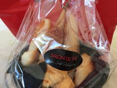-Salon de The de Joel Robuchon(外滩18号店)