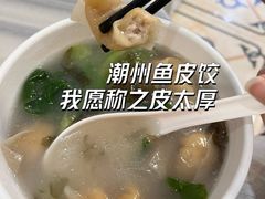 -芬芳甜品(同福路店)