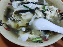 -求生煎包(武夷小区店)