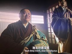 -SFC上影影城(成都科华IMAX店)