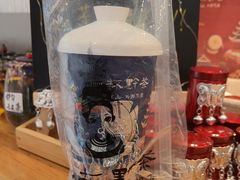 -一杯黔茶(西江千户苗寨古街店)