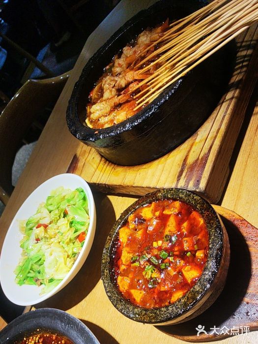 胡马八破·川菜小馆(高新万达店)图片