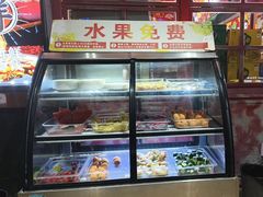 -蛙一刀·麻椒鱼火锅(金仙桥店)