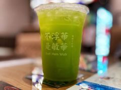 -敏华冰厅(番禺天河城店)