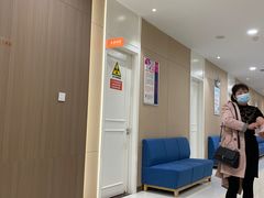 -普惠健康体检中心(西安未央体检中心)