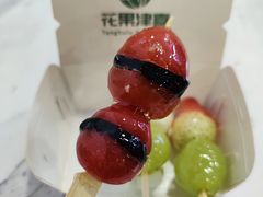-花果津喜·高端果切(汇一城总店)