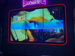 -星聚会KTV(景枫中心店)