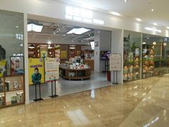 -兰岛广场(白沙路店)
