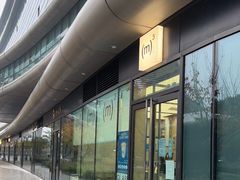 门面-CUBIC3三立方咖啡(凌空SOHO店)