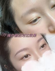 -UP&UP·半永久眉毛眼线机器野生眉