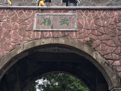 -溪口-滕头旅游景区