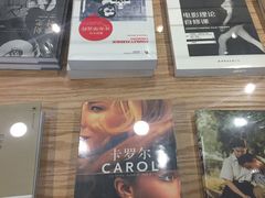 一层-和美电影艺术中心(万国城店)