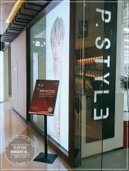 -P.STYLE派斯造型