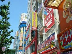 -秋叶原电器街