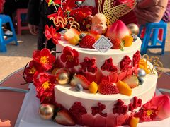 -米兰西饼生日蛋糕(乐至店)