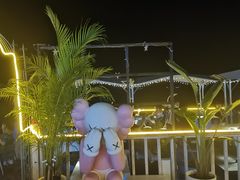 -望海观澜海景音乐餐吧(帆船基地店)