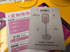 -杭桃里(万象城店)