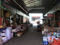 -西北农副产品中心批发市场(广安路店)