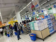 -沃尔玛(前山店)