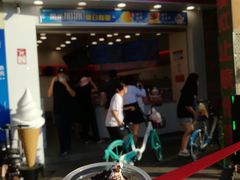 奥利奥大圣代-蜜雪冰城(梅花园佳润广场店)