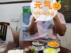 -周大娘牛乳(旧寨古村总店)