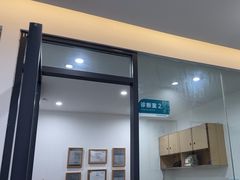 -贝利宠物医院·骨科·眼科·肿瘤转诊中心(南坪诊疗中心)