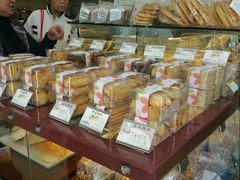 -老大昌(淮海中路店)
