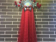 -京味民福烤鸭店(建设四马路店)