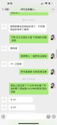 -FANS美甲美睫