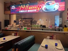 -玛尚诺意式餐厅(新达汇三林店)